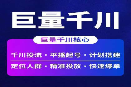 微博信息流内容创作案例解析